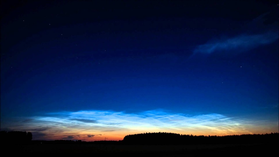 Nuvens ao por do Sol